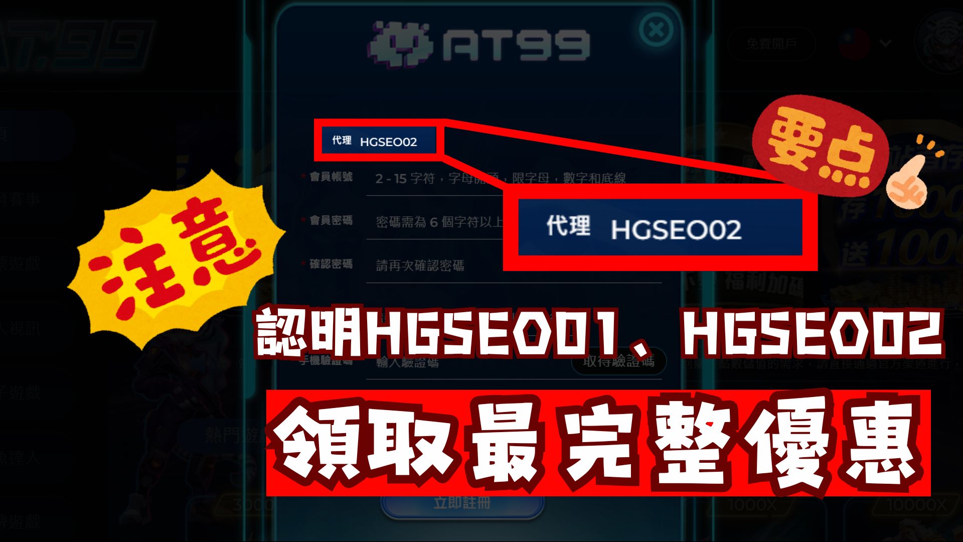独行侠争议,格莱姆斯表,现突飞,国际足联2026世界杯投注平台,世界杯投注,2026世界杯,国际足球赛事,世界杯投注指南,足球博彩,2026世界杯赛事
