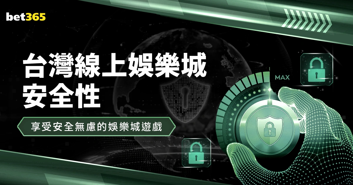 赵畇,关键时刻稳,操胜券的秘,国际足联2026世界杯投注平台,世界杯投注,2026世界杯,国际足球赛事,世界杯投注指南,足球博彩,2026世界杯赛事