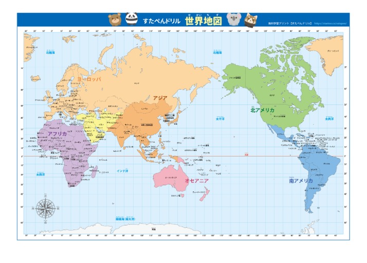 国际足联,世界杯投注,平台,国际足联2026世界杯投注平台,世界杯投注,2026世界杯,国际足球赛事,世界杯投注指南,足球博彩,2026世界杯赛事