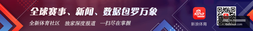 党毅飞嵊州,杯复仇战李,轩豪,国际足联2026世界杯投注平台,世界杯投注,2026世界杯,国际足球赛事,世界杯投注指南,足球博彩,2026世界杯赛事