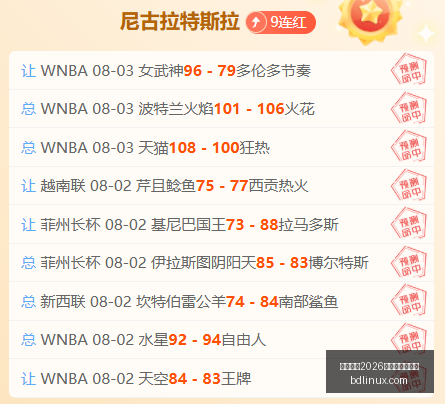 未来汽车制,造奇迹,全国独一份,国际足联2026世界杯投注平台,世界杯投注,2026世界杯,国际足球赛事,世界杯投注指南,足球博彩,2026世界杯赛事