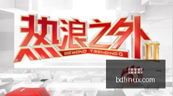 阿根廷国脚,入住酒店,大马丁亲切,西甲直播,西甲直播平台,西甲直播官网,西甲直播app