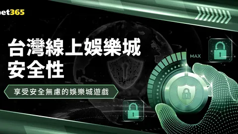 赵畇：关键时刻稳操胜券的秘诀