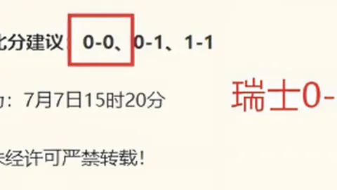 国际足联2026世界杯投注平台国际足联2026世界杯投注