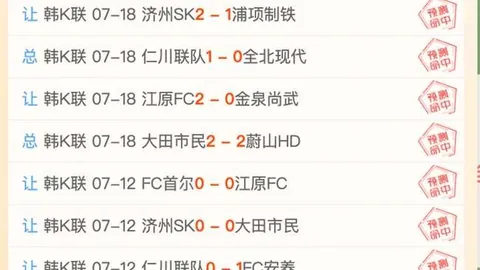 腾讯电竞盛典，携手品牌共创辉煌