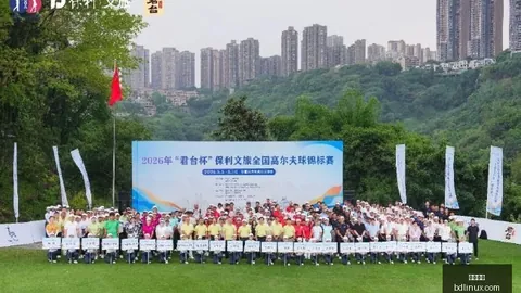 小米电竞战队集结，新赛季目标明确